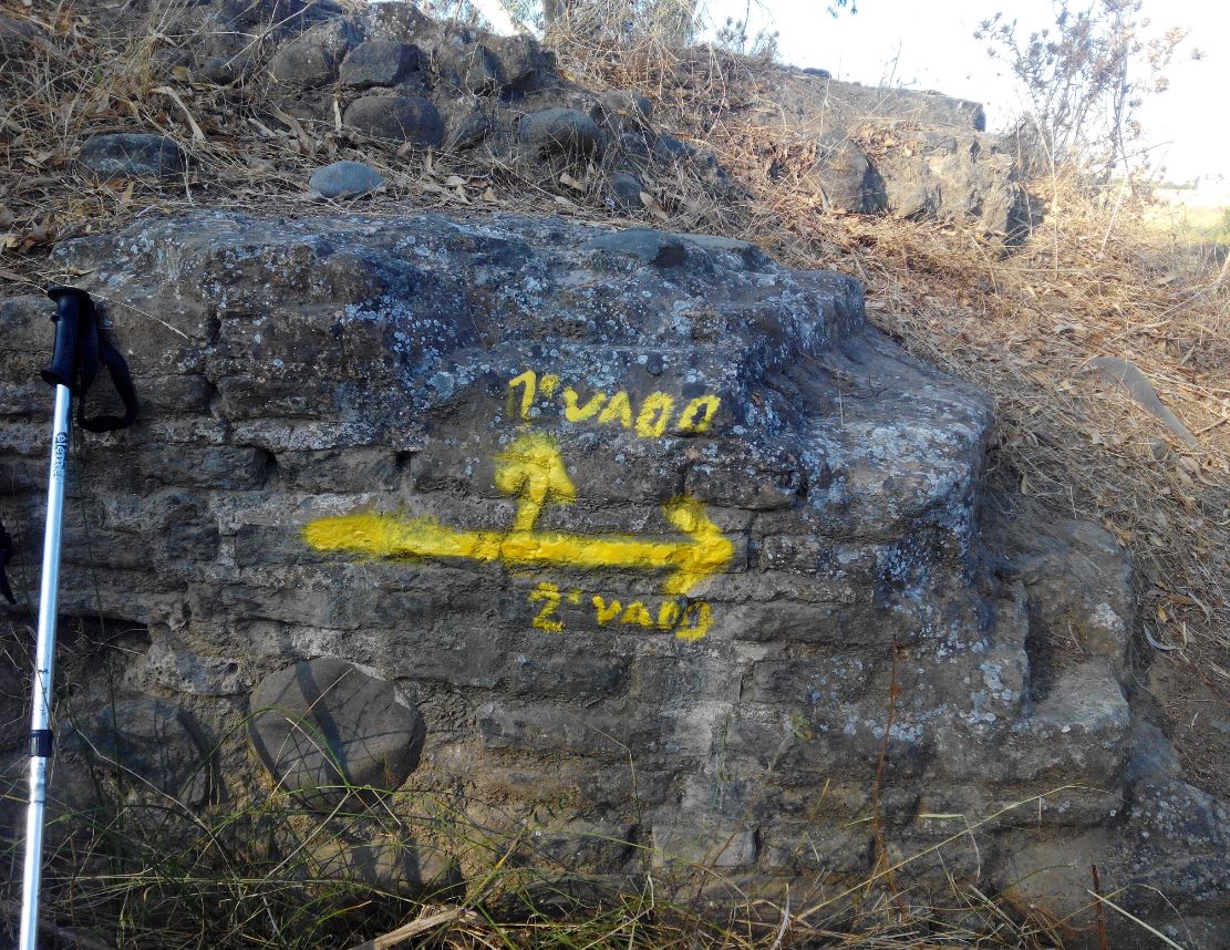 Variante a Guillena por La Algaba y Torre la Reina por lluvias